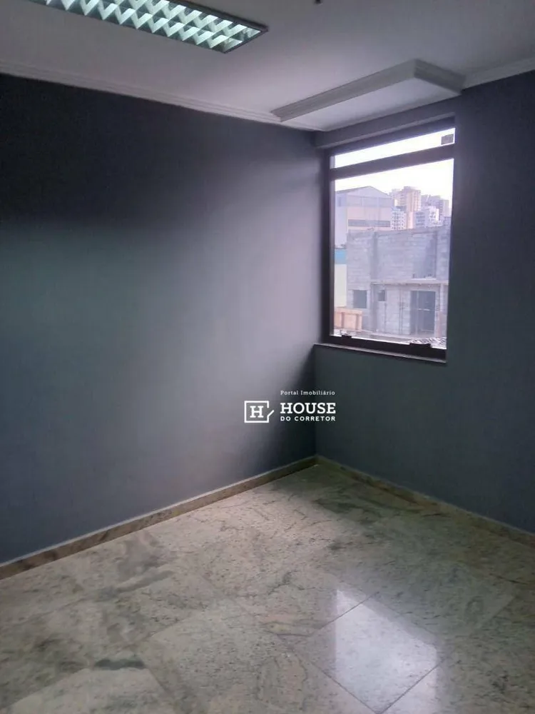 Sala-Conjunto, 45 m² - Foto 3