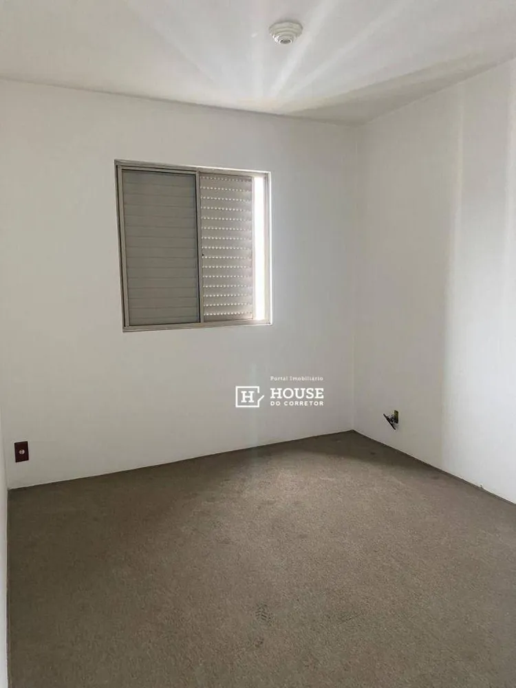 Apartamento, 3 quartos, 63 m² - Foto 2