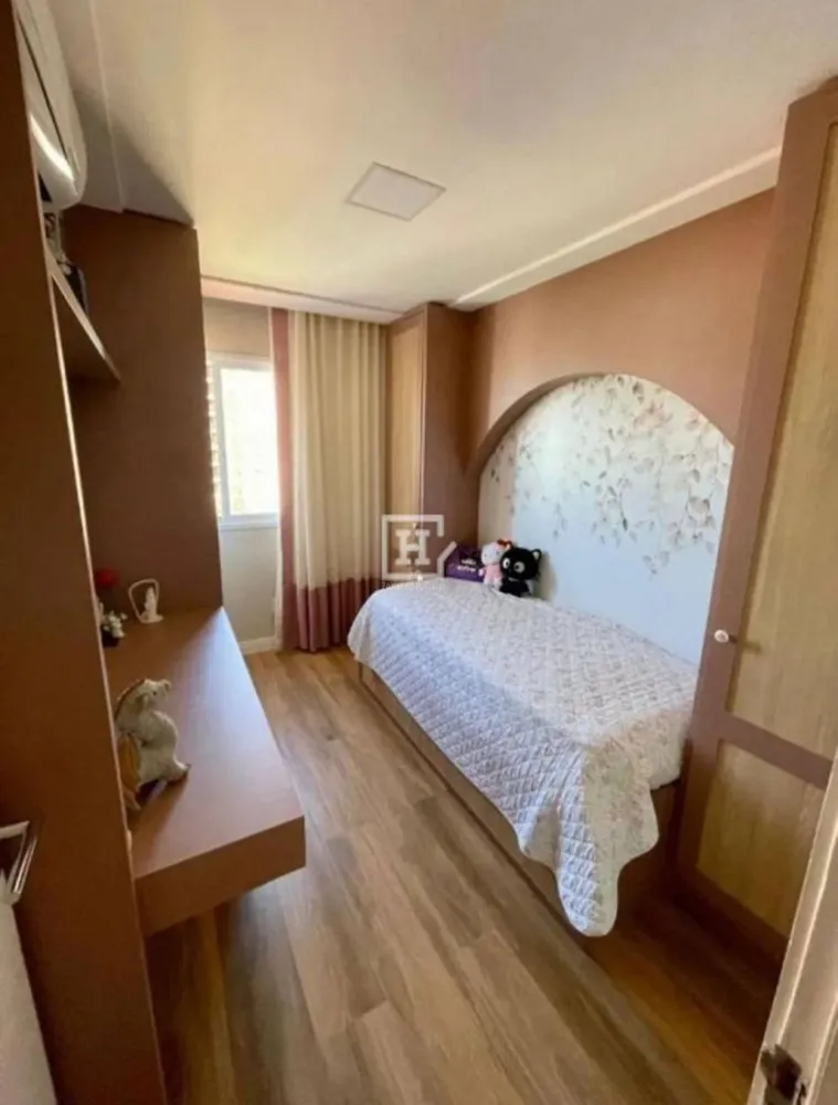 Apartamento, 2 quartos, 82 m² - Foto 1