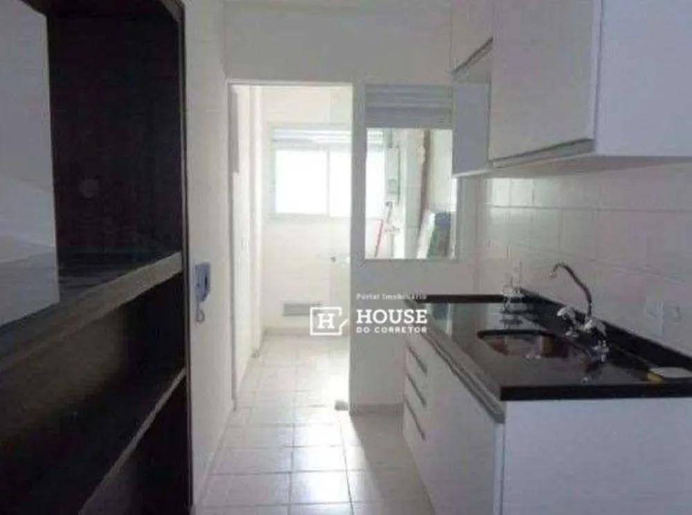 Apartamento, 2 quartos, 60 m² - Foto 1