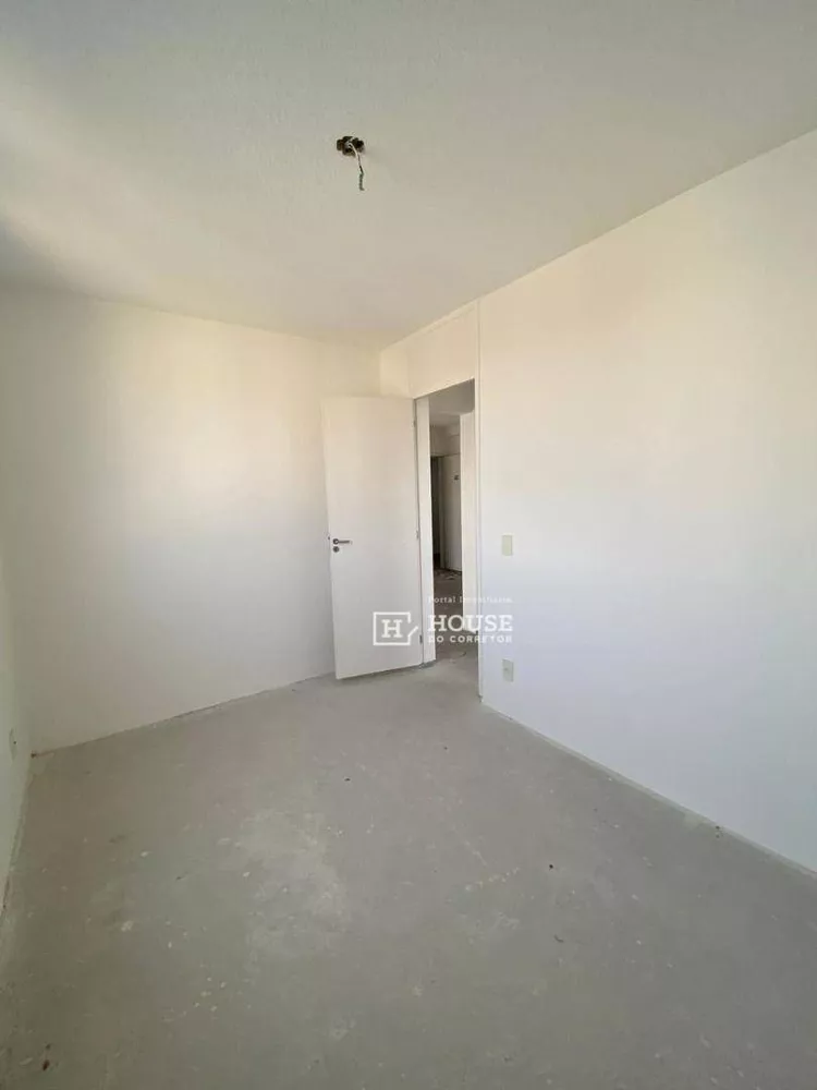 Apartamento, 2 quartos, 48 m² - Foto 2