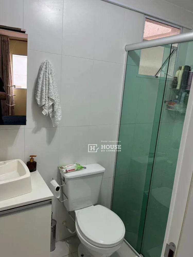 Apartamento, 2 quartos, 64 m² - Foto 1