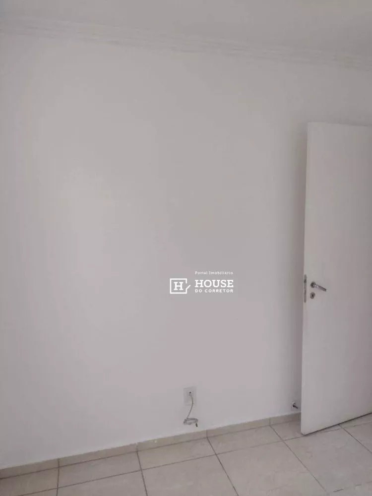 Apartamento, 2 quartos, 52 m² - Foto 15