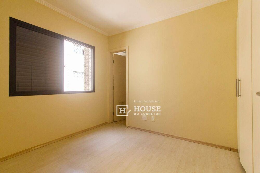 Apartamento, 4 quartos, 185 m² - Foto 2