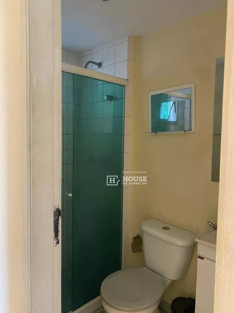 Apartamento, 2 quartos, 47 m² - Foto 12