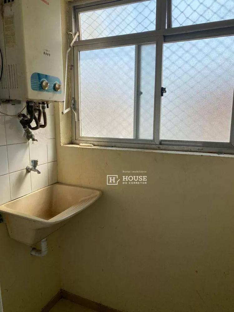 Apartamento, 2 quartos, 47 m² - Foto 14