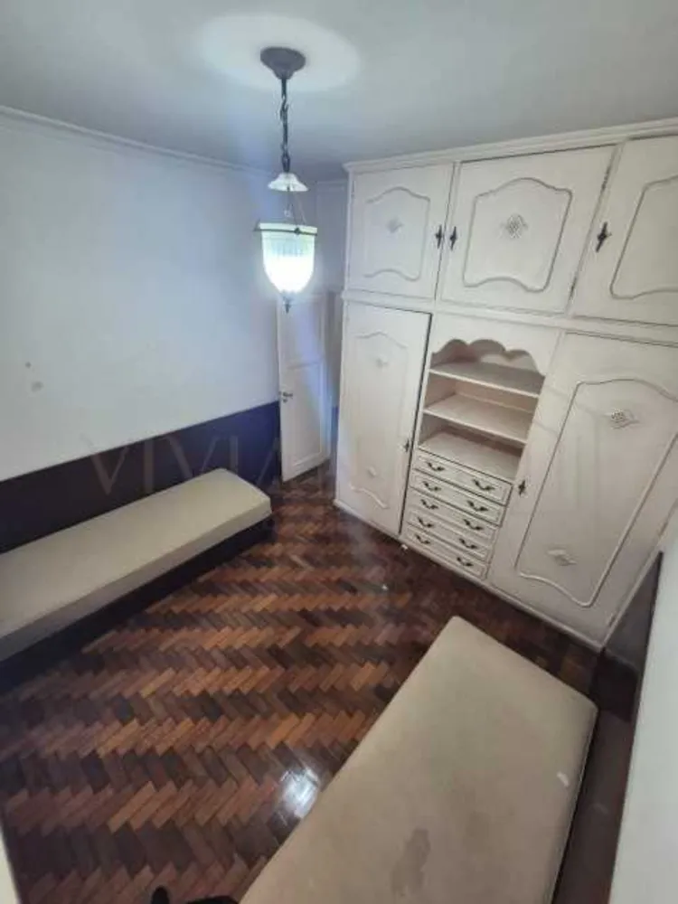 Apartamento, 4 quartos, 231 m² - Foto 3