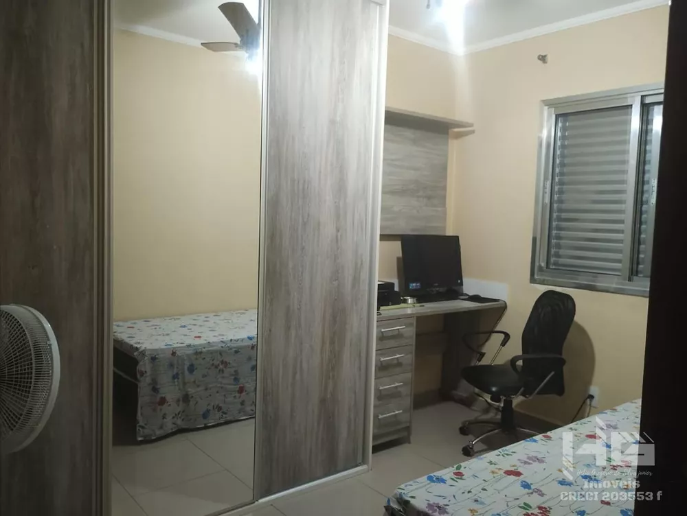 Apartamento à venda com 2 quartos, 60m² - Foto 1