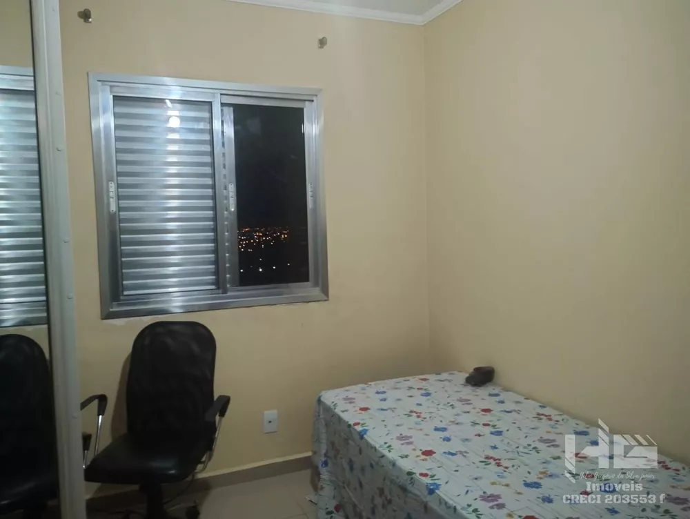 Apartamento à venda com 2 quartos, 60m² - Foto 2