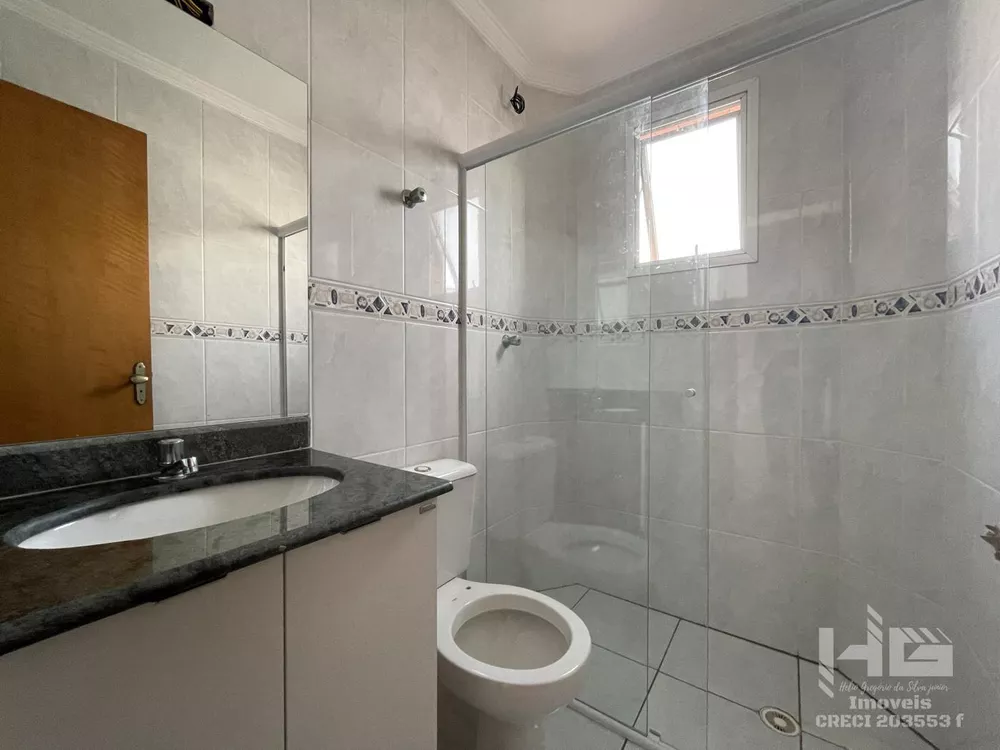 Apartamento à venda com 2 quartos, 78m² - Foto 1