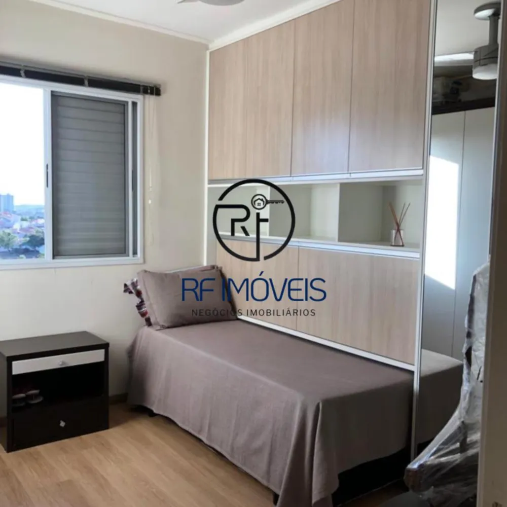 Apartamento, 2 quartos - Foto 3