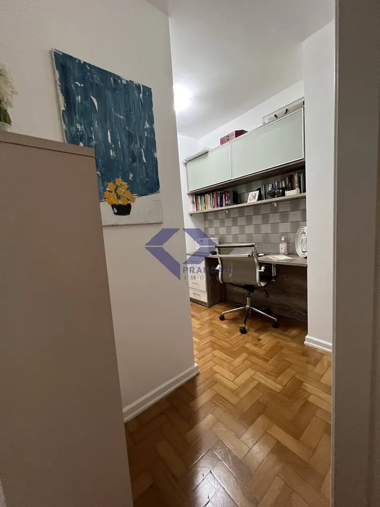 Apartamento, 2 quartos, 84 m² - Foto 15