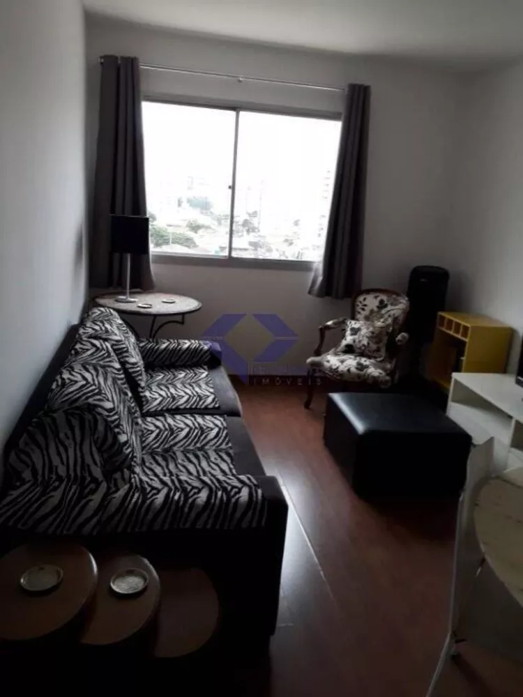 Apartamento à venda com 1 quarto, 45m² - Foto 1