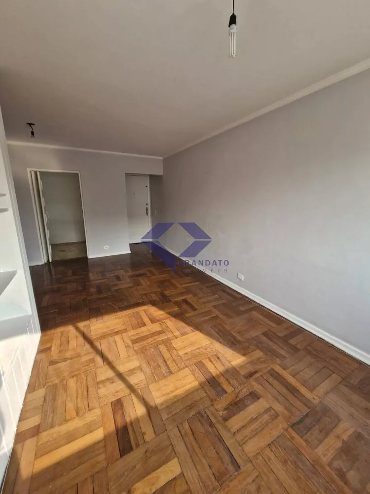 Apartamento à venda com 2 quartos, 75m² - Foto 1