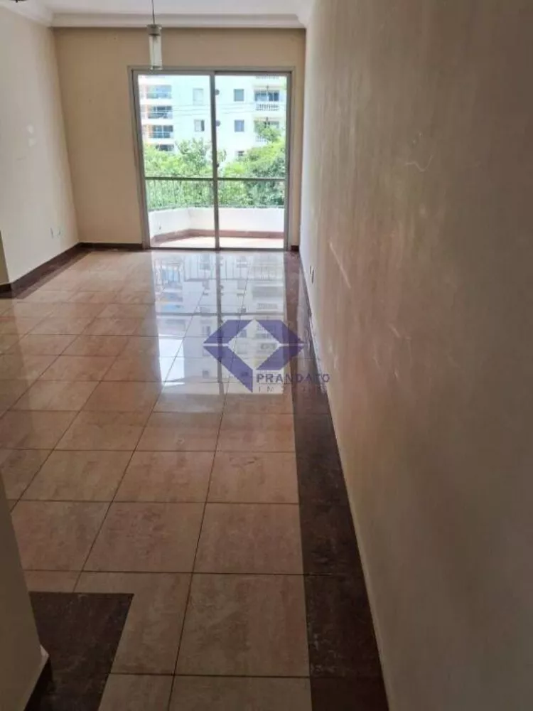 Apartamento à venda com 2 quartos, 68m² - Foto 1