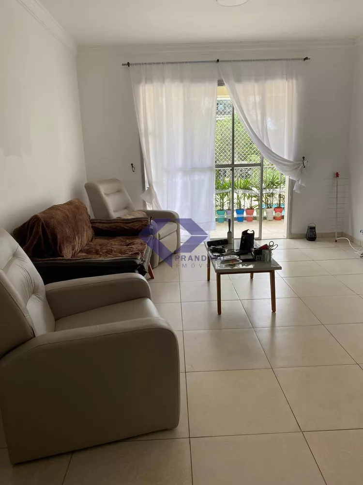 Apartamento à venda com 2 quartos, 90m² - Foto 1