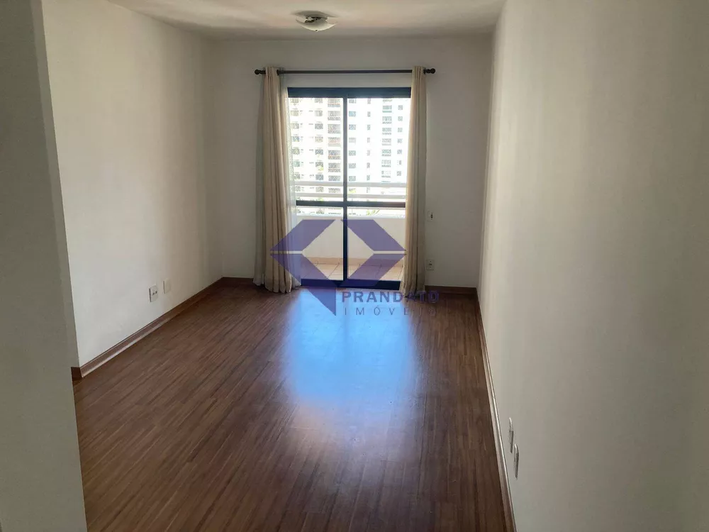 Apartamento à venda com 2 quartos, 78m² - Foto 1