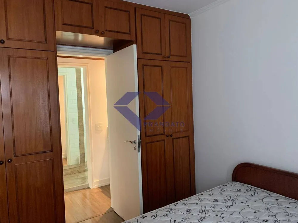 Apartamento, 1 quarto, 38 m² - Foto 1