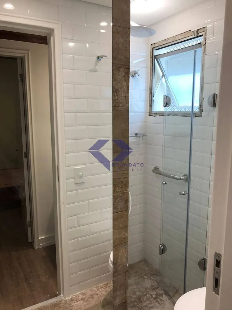 Apartamento, 1 quarto, 38 m² - Foto 15