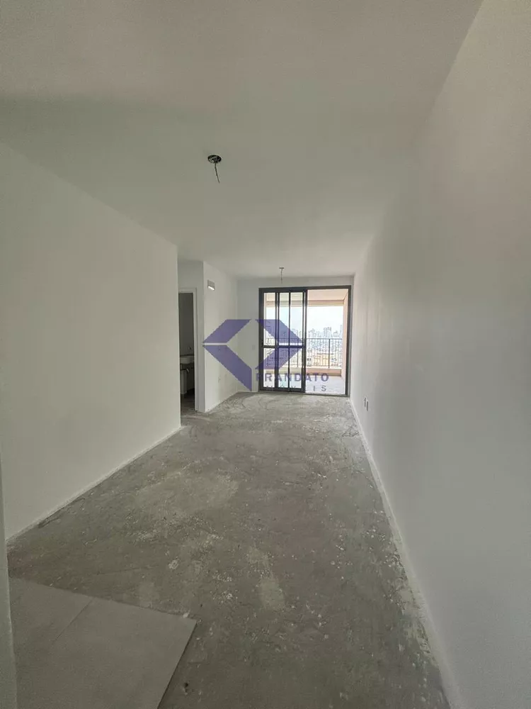 Apartamento à venda com 2 quartos, 75m² - Foto 1