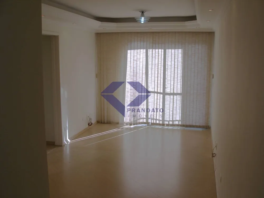 Apartamento, 2 quartos, 64 m² - Foto 1