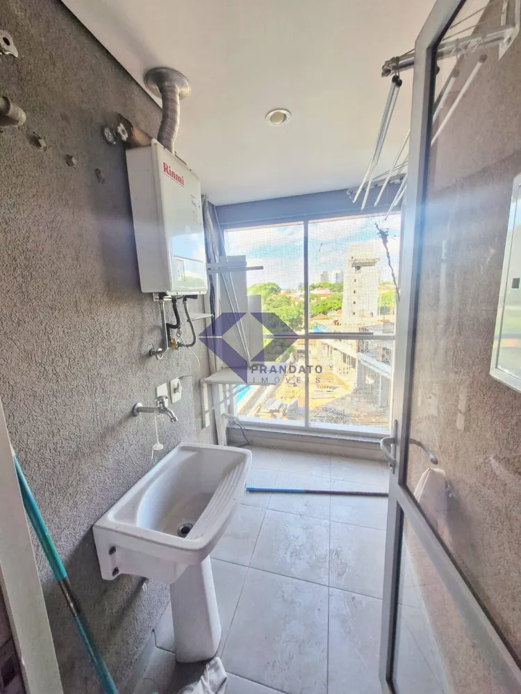 Apartamento, 2 quartos, 81 m² - Foto 15
