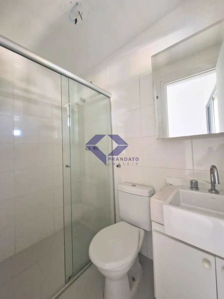 Apartamento, 2 quartos, 81 m² - Foto 1
