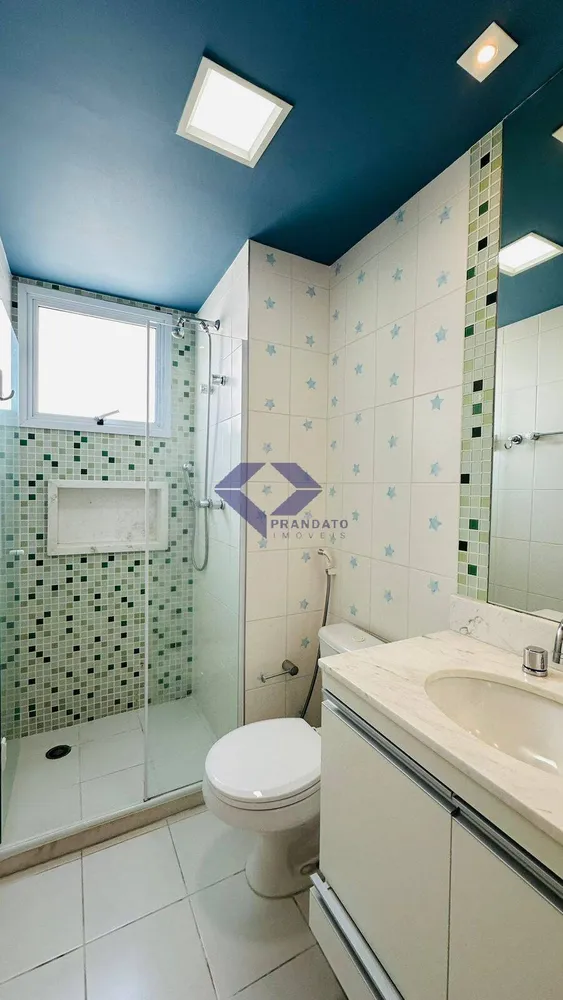 Apartamento, 3 quartos, 233 m² - Foto 9