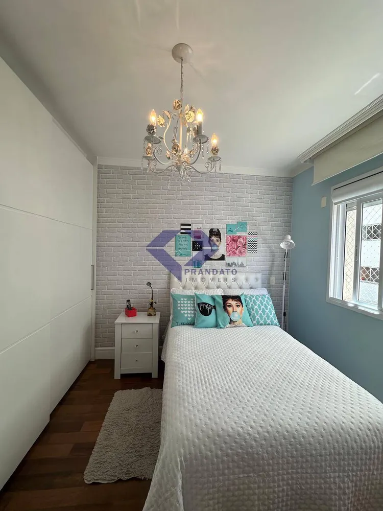 Apartamento, 3 quartos, 178 m² - Foto 1
