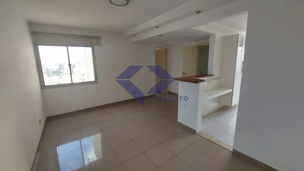 Apartamento à venda com 2 quartos, 65m² - Foto 1