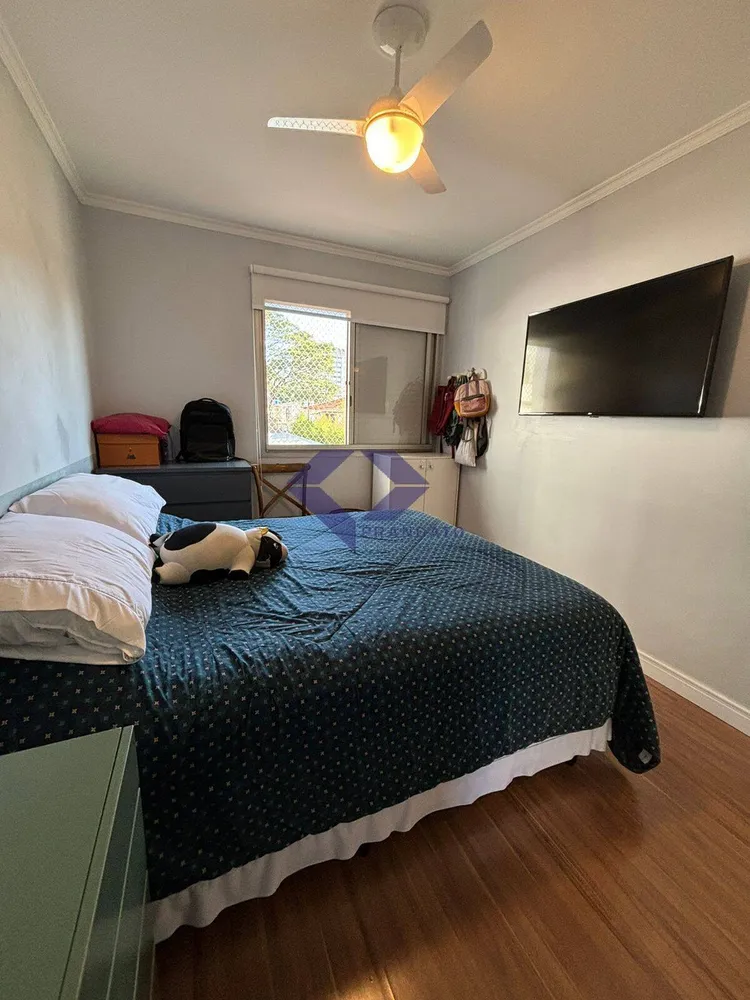 Apartamento, 2 quartos, 65 m² - Foto 11
