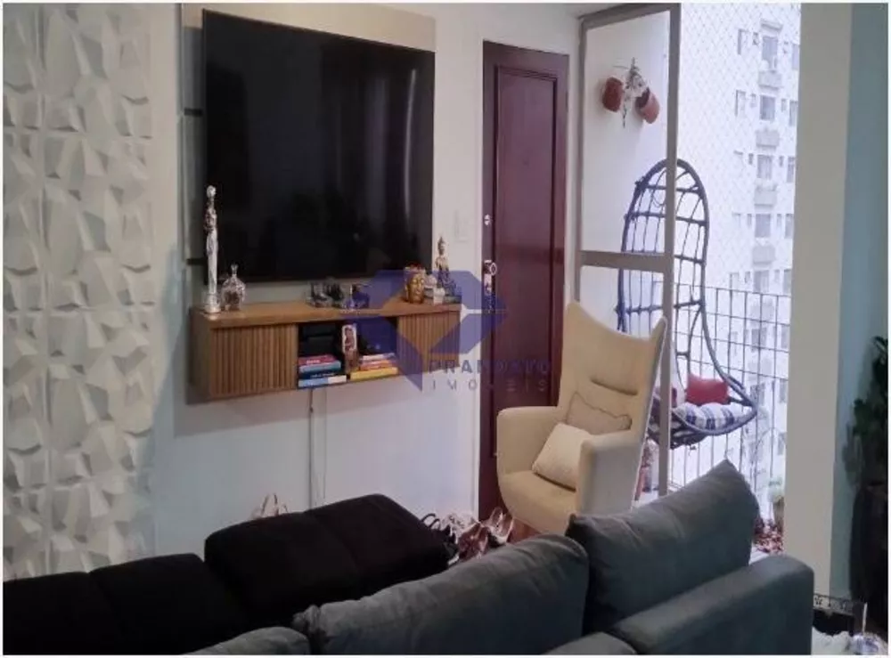 Apartamento à venda com 3 quartos, 110m² - Foto 1