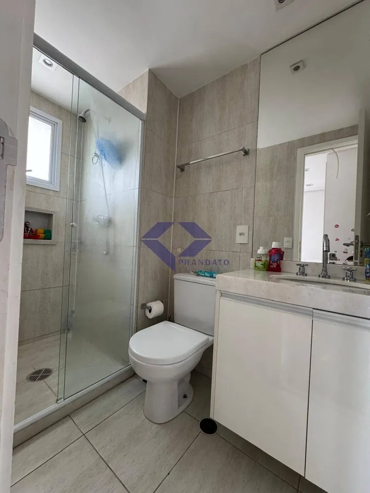 Apartamento, 3 quartos, 194 m² - Foto 12