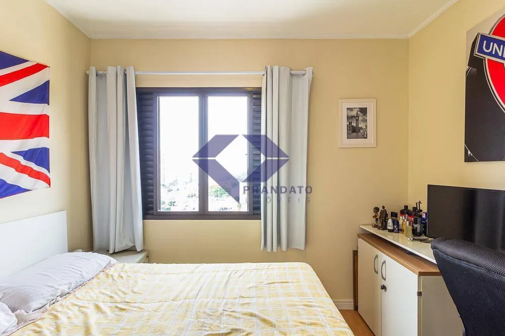 Apartamento, 2 quartos, 71 m² - Foto 9