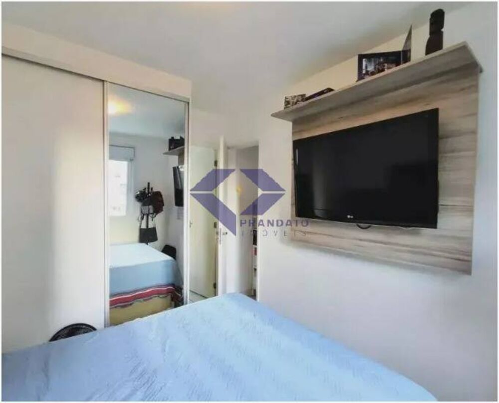 Apartamento, 2 quartos, 54 m² - Foto 1