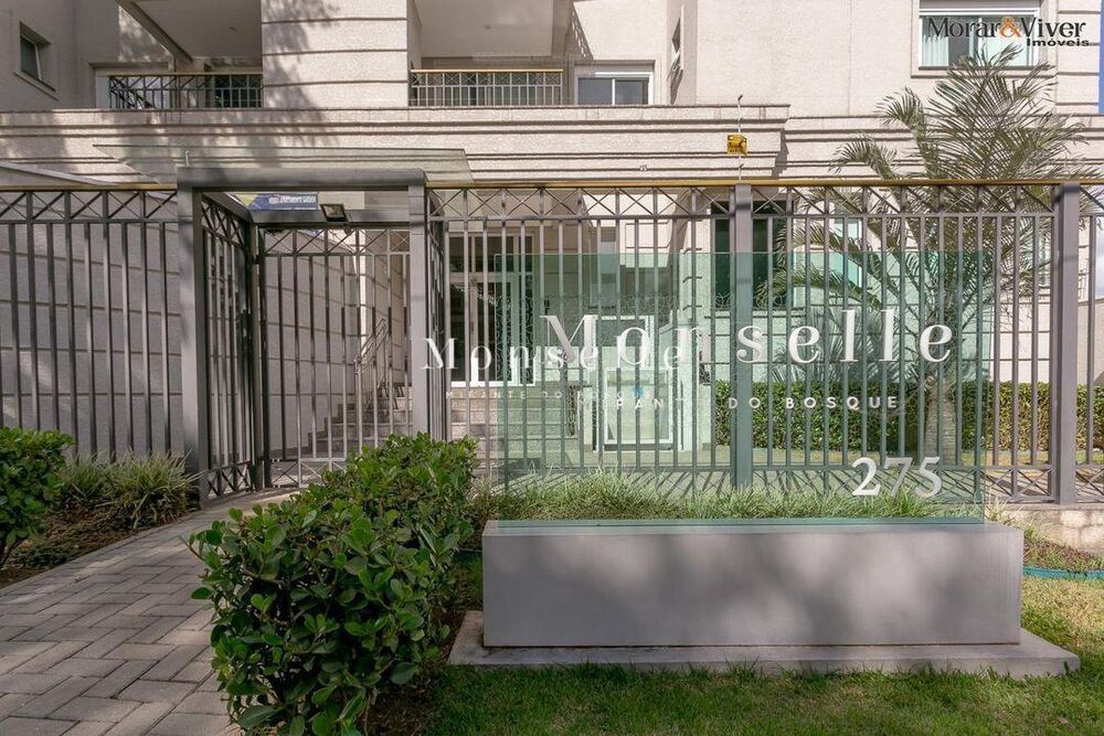 Apartamento, 2 quartos, 105 m² - Foto 2