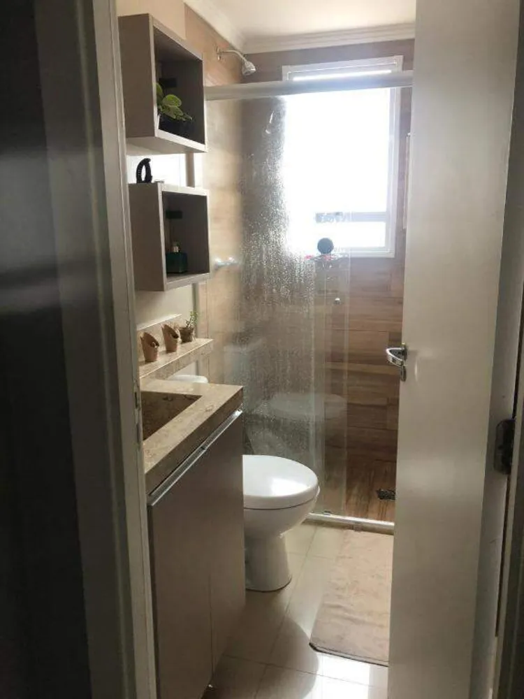 Apartamento, 2 quartos, 47 m² - Foto 12
