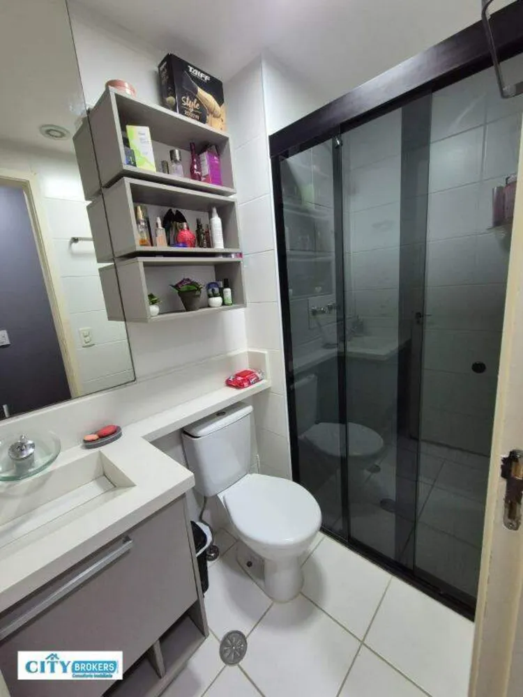 Apartamento, 2 quartos, 62 m² - Foto 1