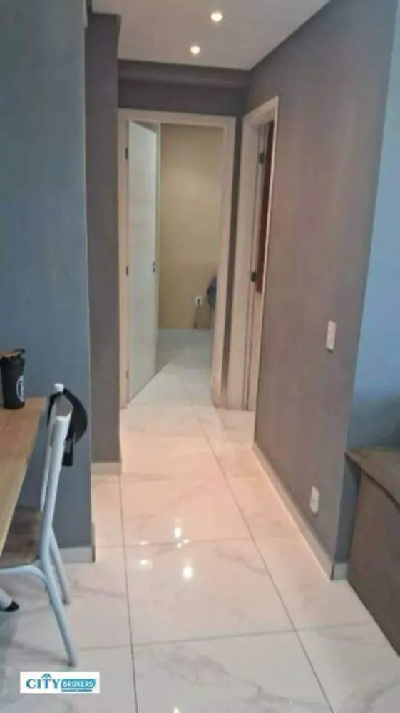 Apartamento, 2 quartos, 34 m² - Foto 1