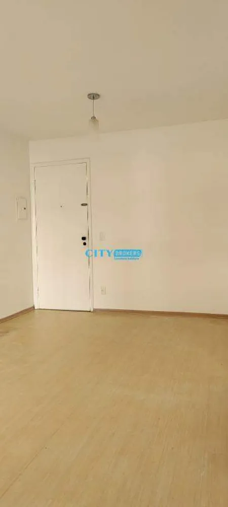 Apartamento, 1 quarto, 45 m² - Foto 3