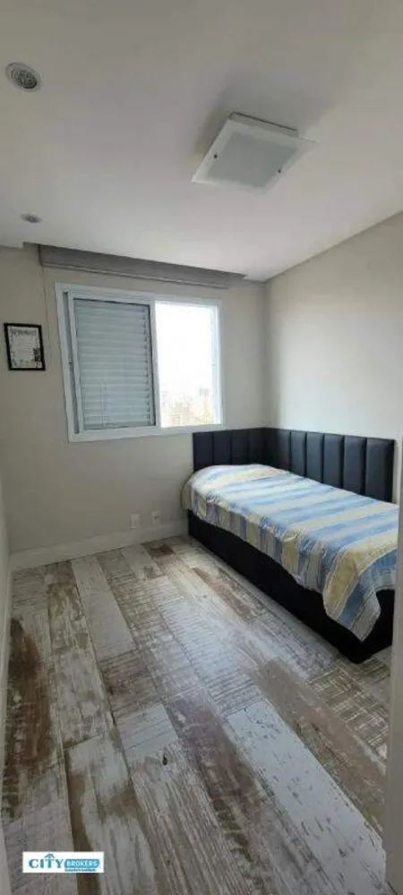 Apartamento, 2 quartos, 59 m² - Foto 1