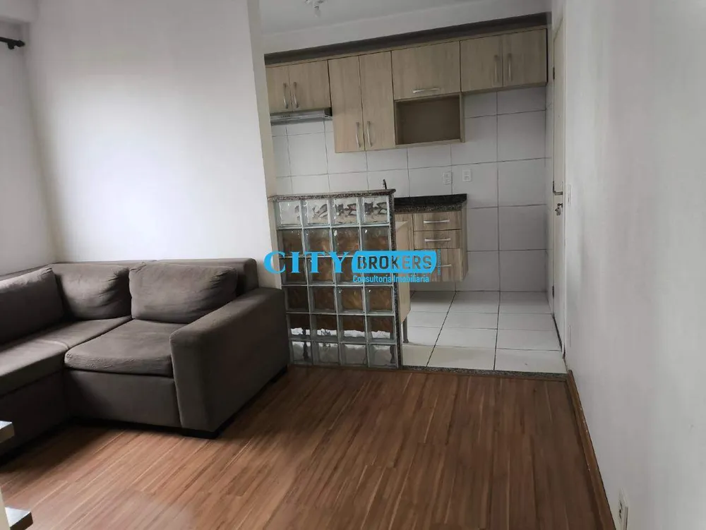 Apartamento, 2 quartos, 43 m² - Foto 6