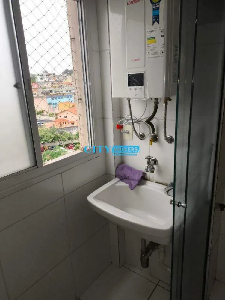 Apartamento, 2 quartos, 43 m² - Foto 5