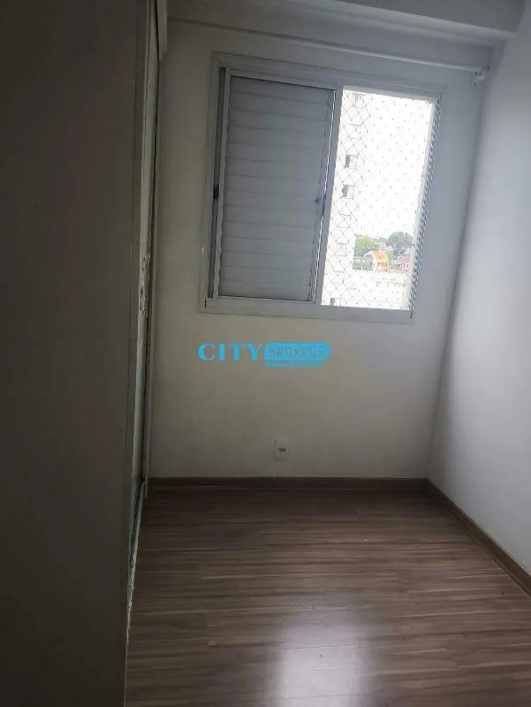 Apartamento, 2 quartos, 43 m² - Foto 4