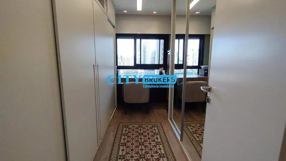 Apartamento, 2 quartos, 105 m² - Foto 1