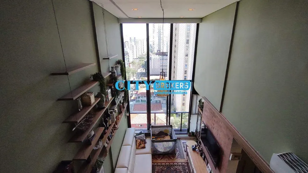 Apartamento, 2 quartos, 105 m² - Foto 3