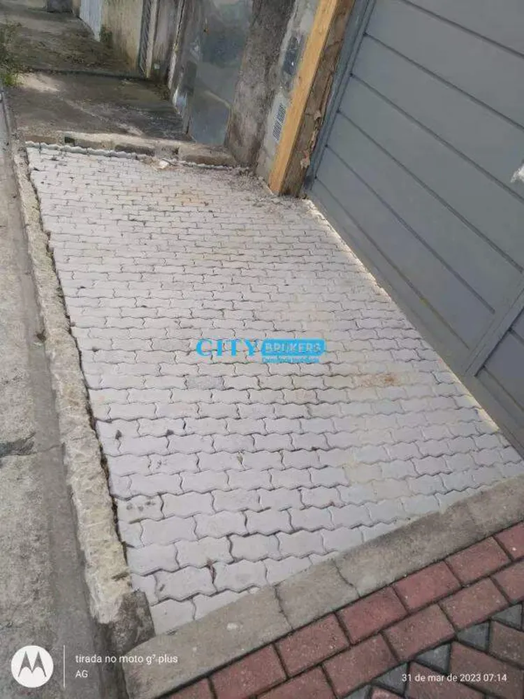 Terreno, 125 m² - Foto 1