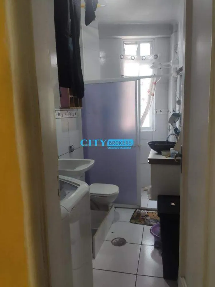 Apartamento, 1 quarto, 42 m² - Foto 3