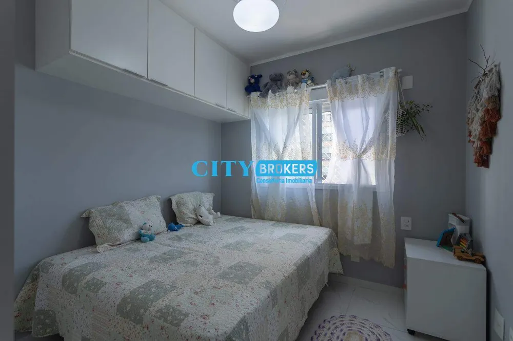 Apartamento, 4 quartos, 154 m² - Foto 4