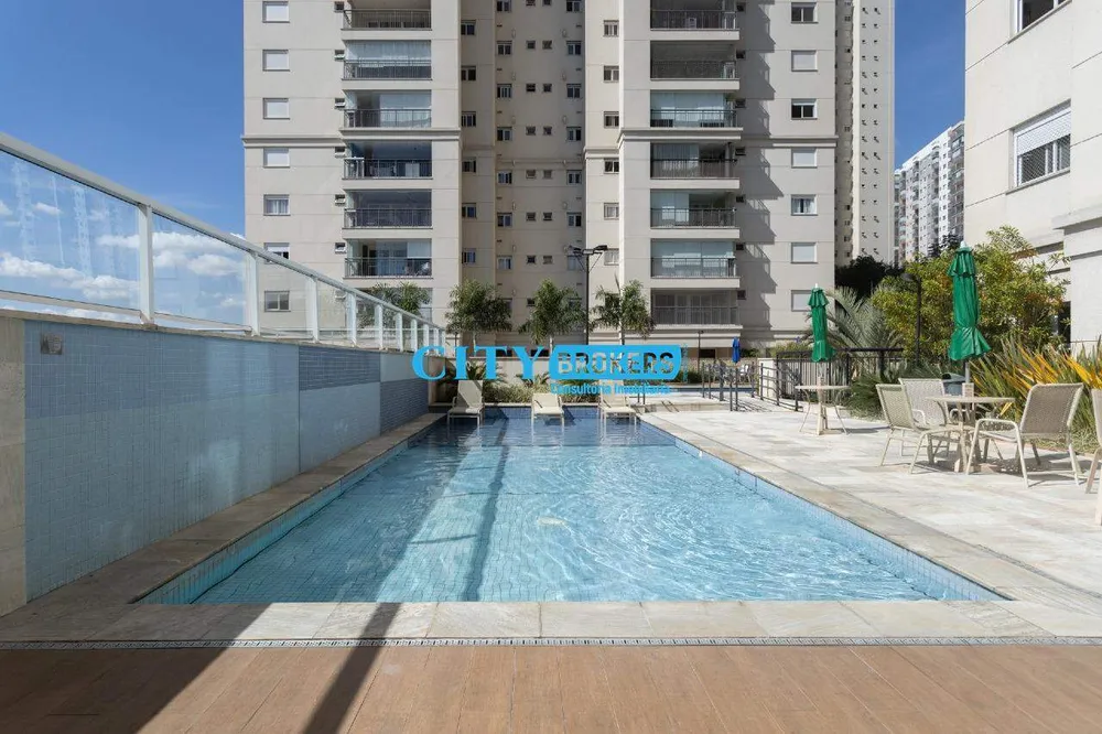 Apartamento, 4 quartos, 154 m² - Foto 1